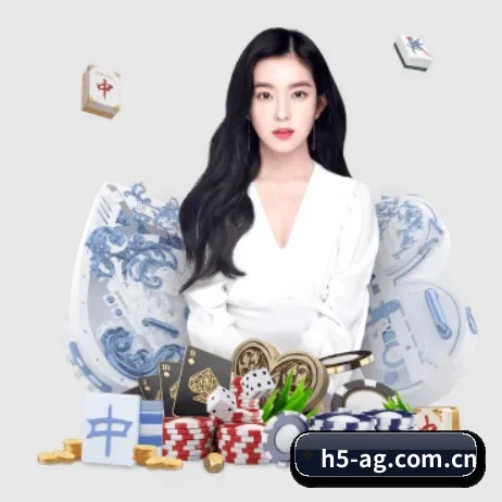 h5-ag.com.cn APP